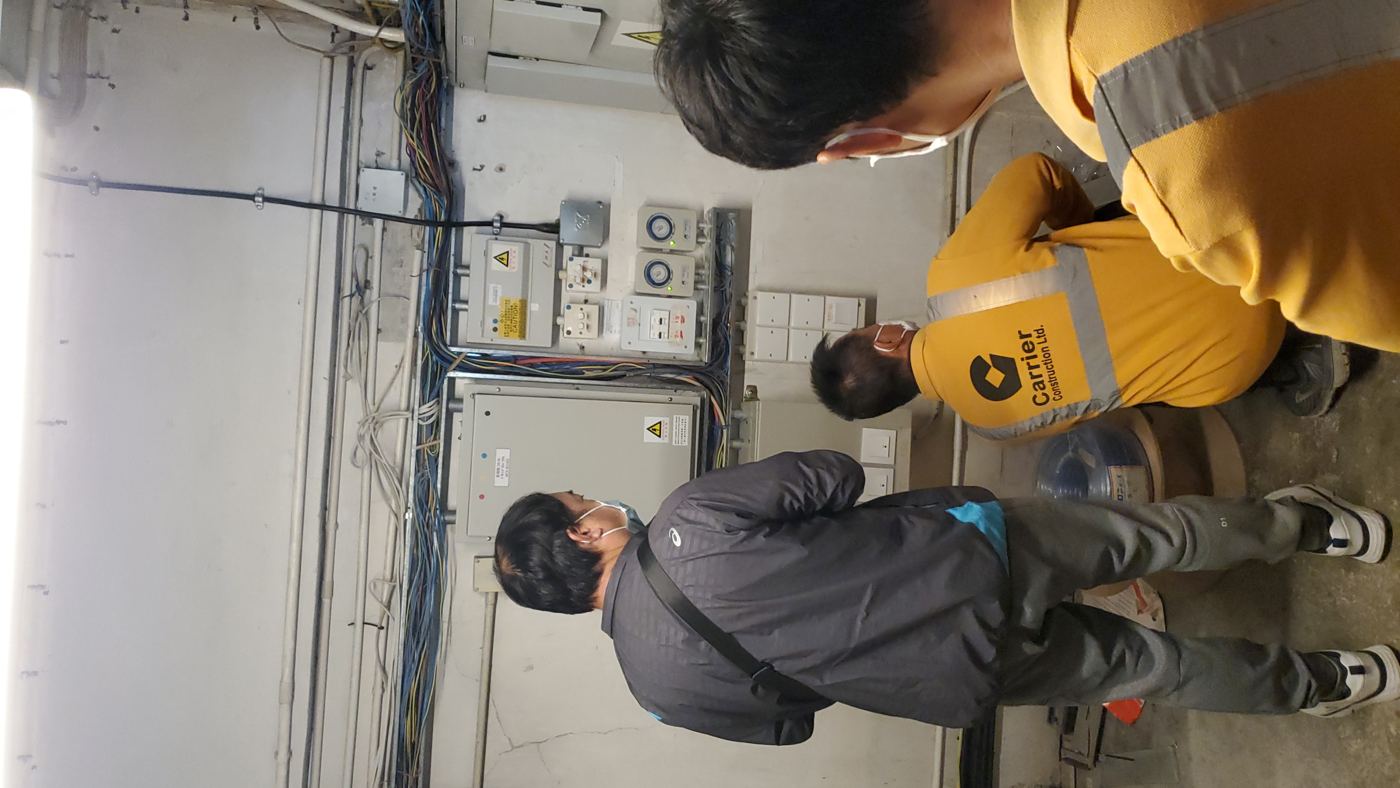 電掣房工程